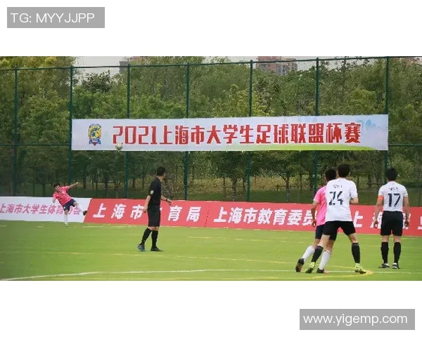 上海排球队的蜕变之旅挑战赛特别报道展现新风貌与未来希望 上海排球队的蜕变之旅挑战赛特别报道展现新风貌与未来希望