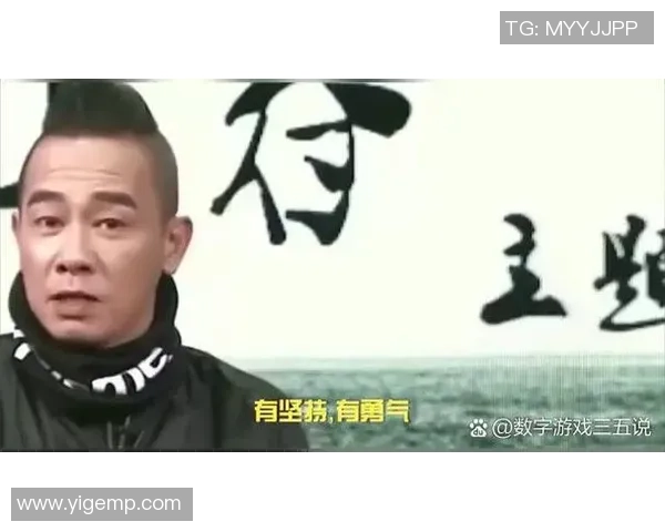 上海篮球队逆袭之路揭秘大满贯特别报道带你走进传奇背后的故事 上海篮球队逆袭之路揭秘大满贯特别报道带你走进传奇背后的故事