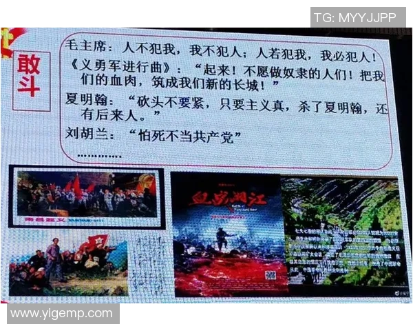 南京篮球队的拼搏之路:一段不屈不挠的奋斗纪实与成长故事 南京篮球队的拼搏之路:一段不屈不挠的奋斗纪实与成长故事